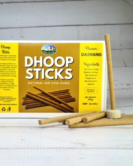 Dhoop Sticks (Made from Gir Cow Dung)